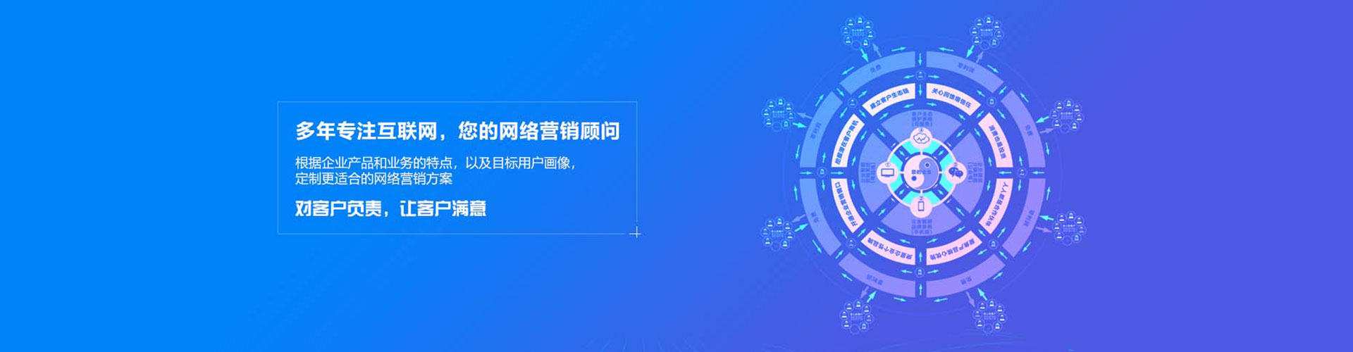 湖内信息流怎么做
