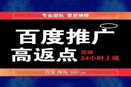 旅游行业信息流推广：成功案例解析
