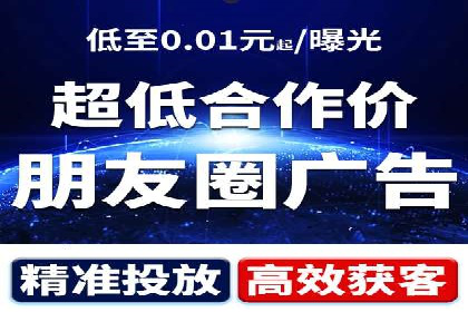 SEM案例：如何提高转化率