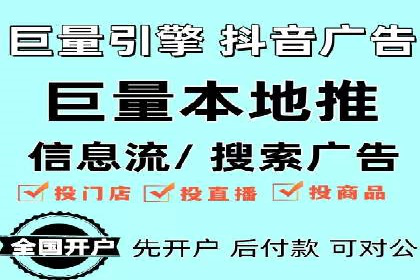 某公司网站sem托管项目纪实